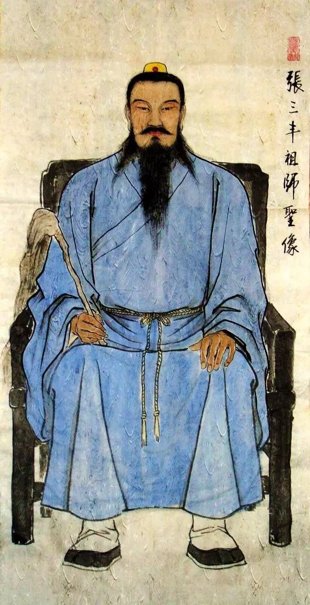 Chang San Feng